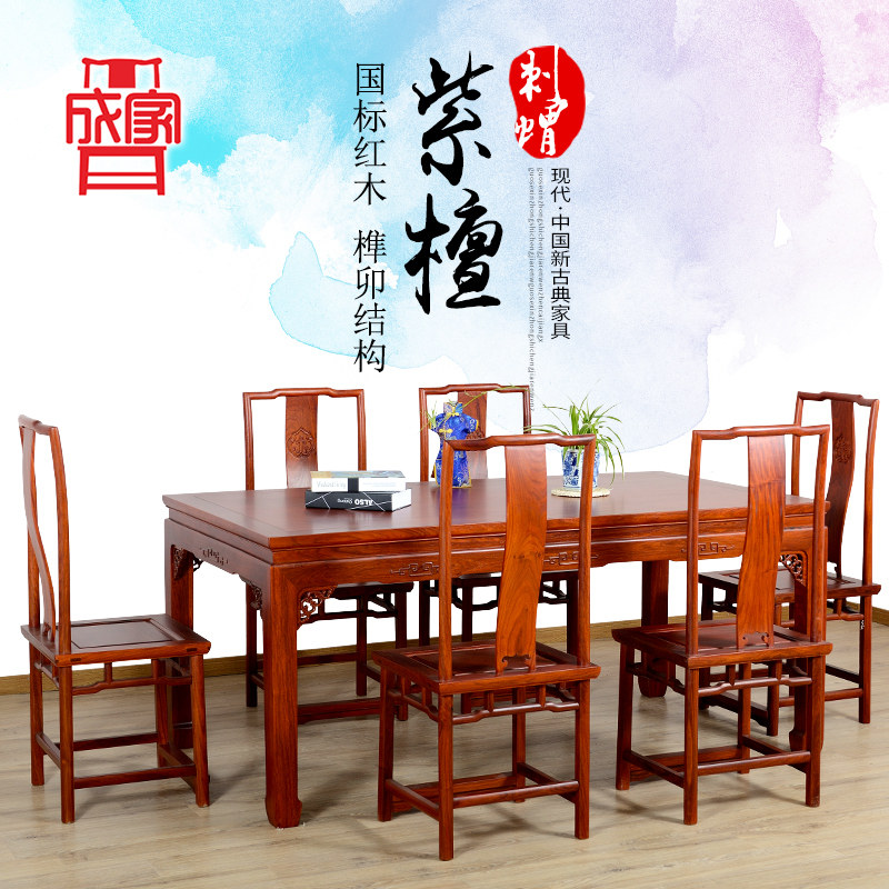 �ɼ����Ĳ�����CZ-043