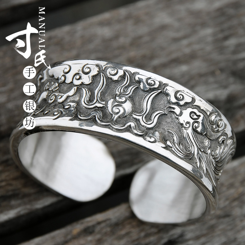 Traditional Ancient Wind Men's Wide Face Pure Silver Bracelet Old Silver Bracelet 99 Foot Silver Bracelet Longfeng Opera Pearl Pure Silver Bracelet-Taobao