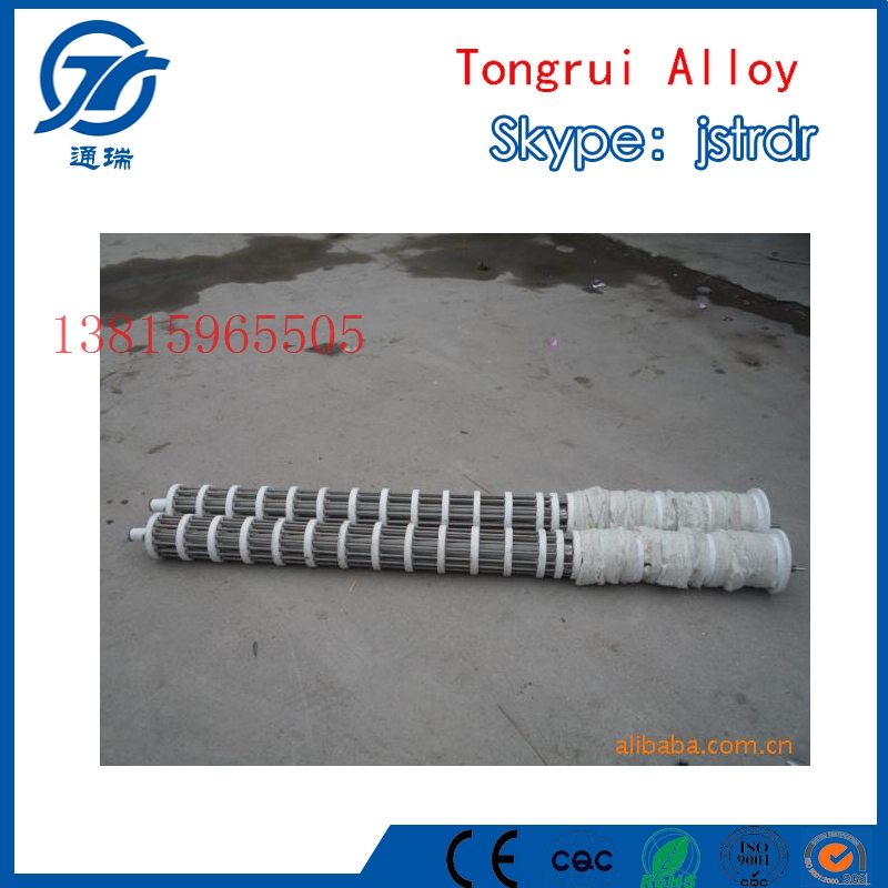 Multi-purpose stove radiant tube mesh with stove radiant tube Love coforest Easy Pimphong East radiant tube