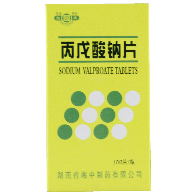 宝庆 丙戊酸钠片 0.2g*100片/瓶