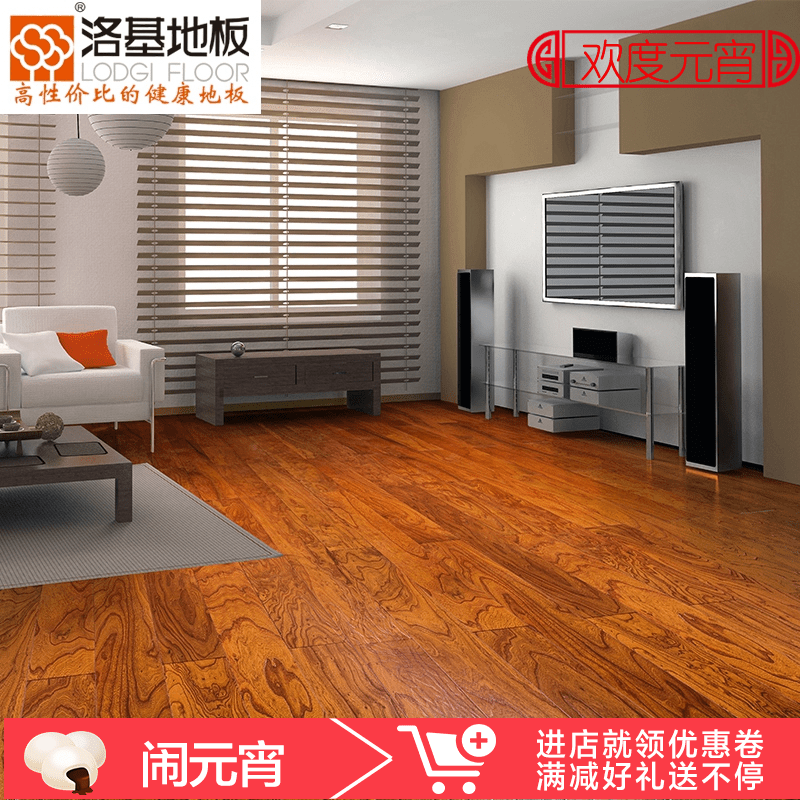 ���ʵľ�ذ�˿��֮·