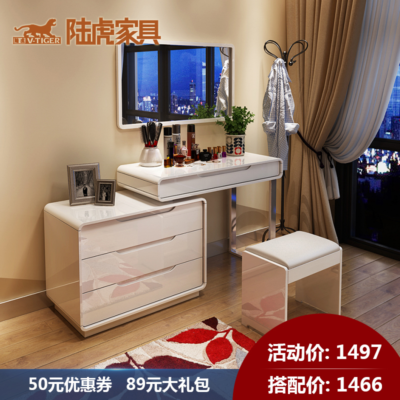 ½���๦����ױ̨LH-M1