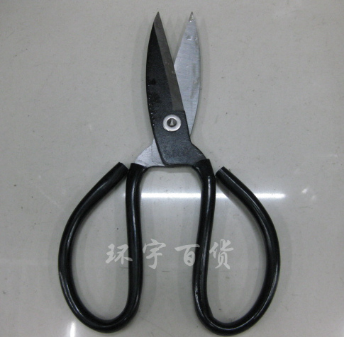 Scissors Kitchen scissors industrial scissors Sun's large head scissors