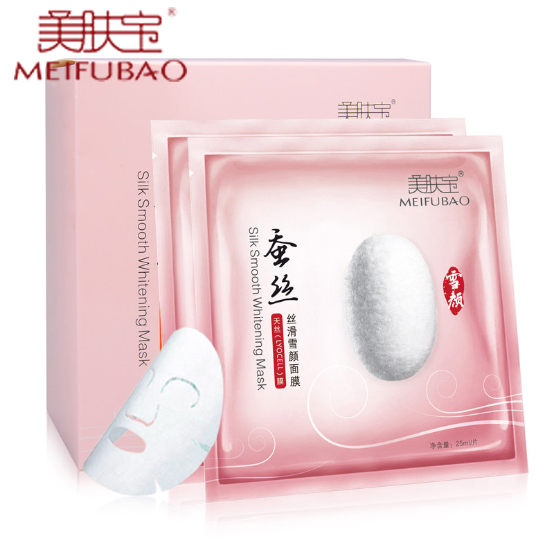 【天猫超市】美肤宝自然美肌蚕丝丝滑雪颜面膜25ml/片 保湿补水