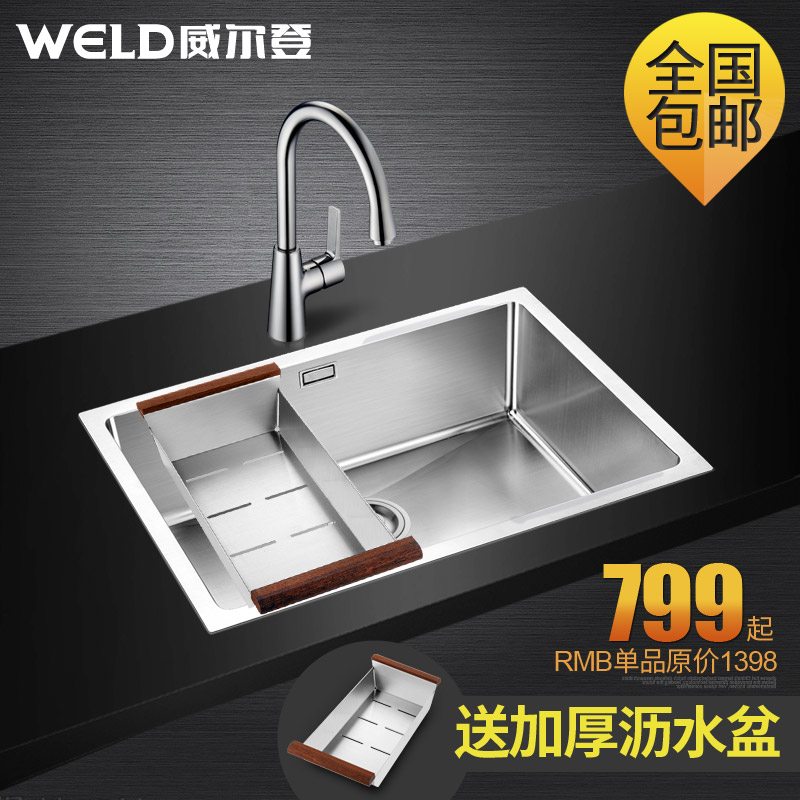 �����ǲ�����ֹ�ˮ�۵���6007