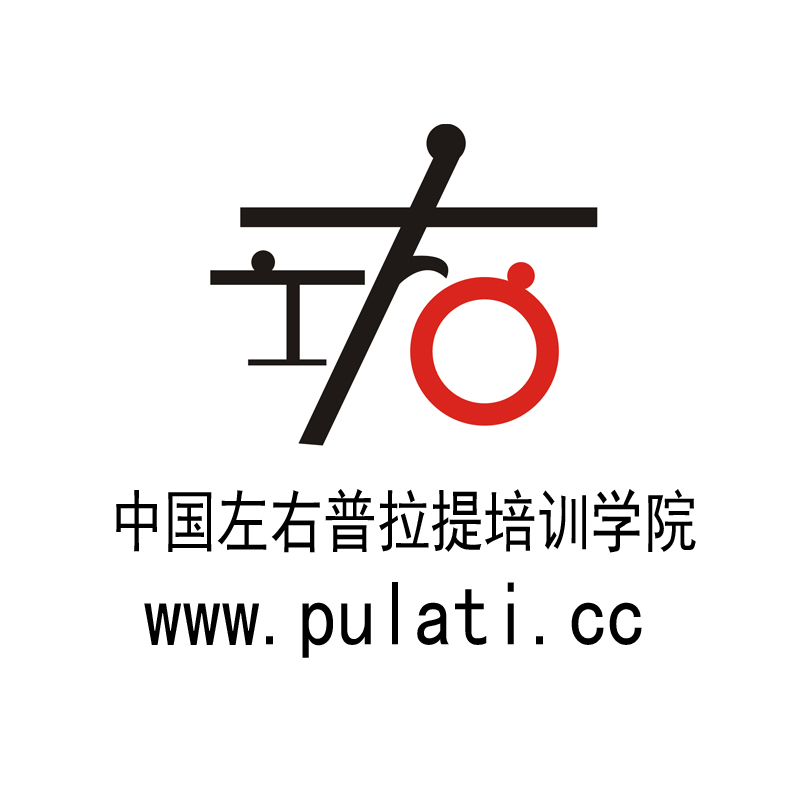 left right Prati training teaching aids 3D Anatomy-model adhesive appliance clay Apostle Fitness Wall Chart