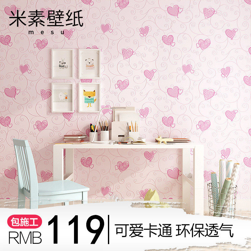 ���ض�ͯǽֽ3d�к���ֽAX61