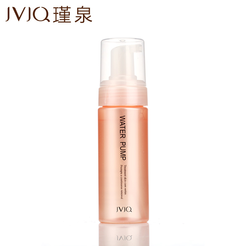 韩国瑾泉化妆品水活动力系列皙柔洁面水摩丝150ml洗面奶高泡沫