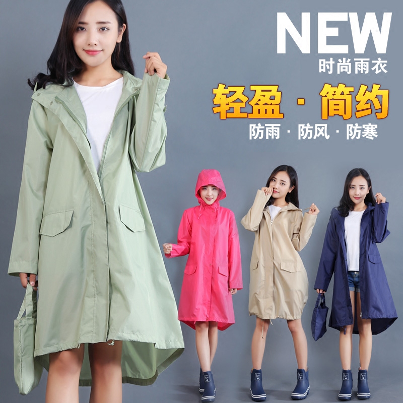 Adult Raincoat Woman Great Man Long Version Outdoor Hiking Cute Japanese Fashion Waterproof Wind Clothing Light And Breathable Rain Cape Tide