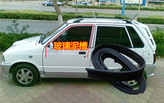 Suitable for Changan Ou Rio Happy Prince Metropolitan Baibejiang South Otuo glass mud trough leather glass sealing strip