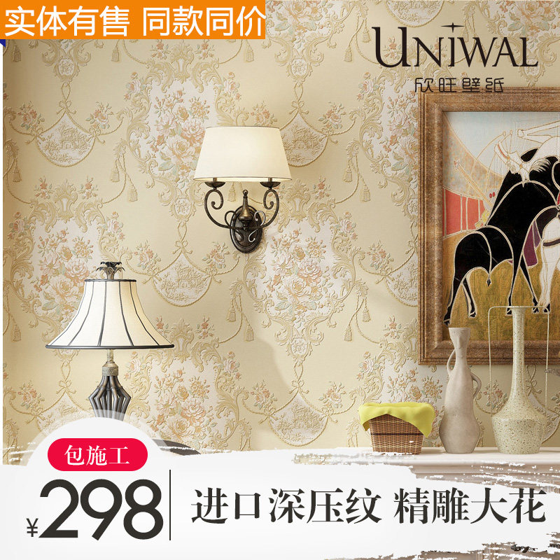 ������ѹ�Ʊ�ֽ53741