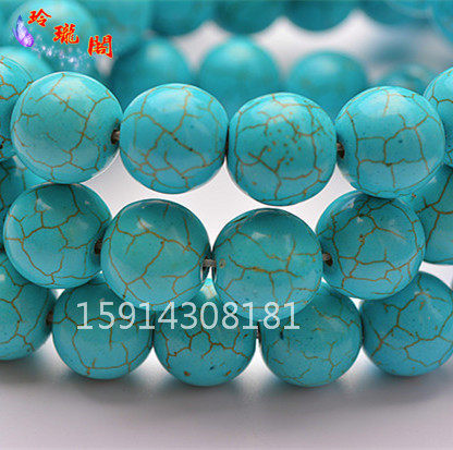Optimisation of green pine stone prose beads round Pearl Disciples Beads Diy Handmade String Beads Handmade Necklace made of material accessories accessories