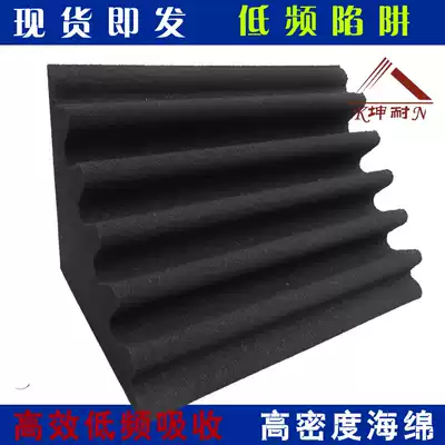 (Kunnai)Guangzhou high-density large oblique triangle corner sound-absorbing sponge piano room recording studio sound-absorbing