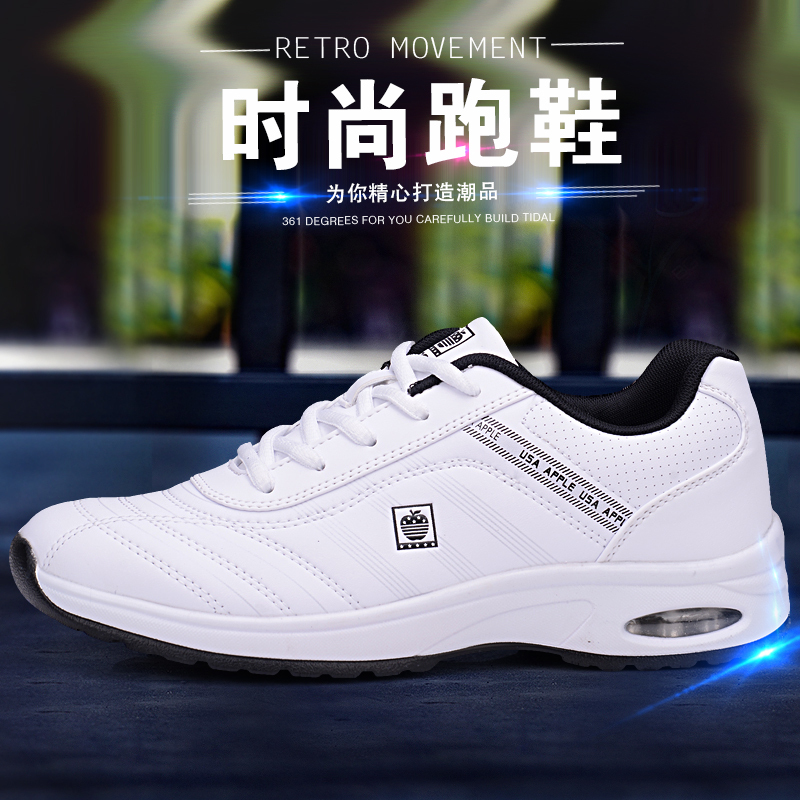 2026 New Apple Men's Shoes, Sports and Casual Shoes, Air Cushion Shock-Absorbing Running Shoes, Men's Breathable Trendy Shoes, Travel Shoes, Wear-Resistant