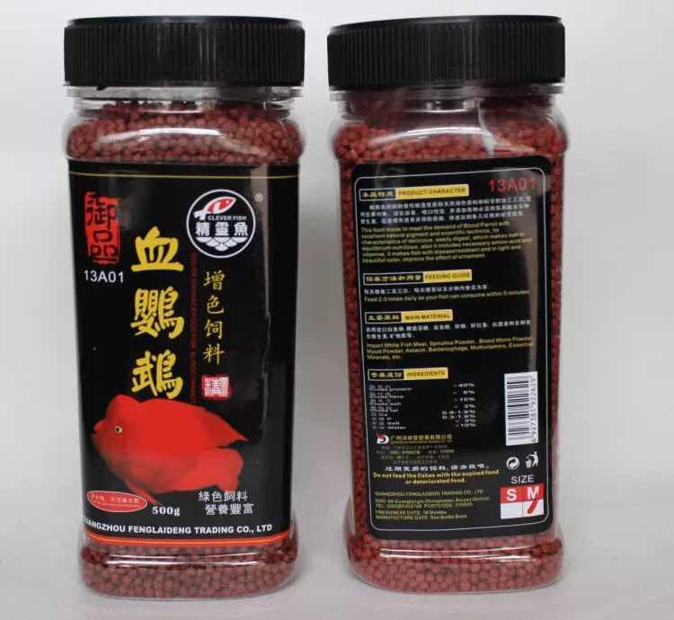 Tropical Fish Parrot Hair Color Growth Red Feed Carp Hair fish Fish Map Fish Food Fish Grain grain Fodder Elf Fish
