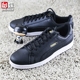 Giày thể thao nữ Đài Loan Puma / Hummer giày nam mới cổ điển Giày trắng Giày thể thao 363721 giày sneaker nữ Dép / giày thường
