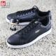 Giày thể thao nữ Đài Loan Puma / Hummer giày nam mới cổ điển Giày trắng Giày thể thao 363721