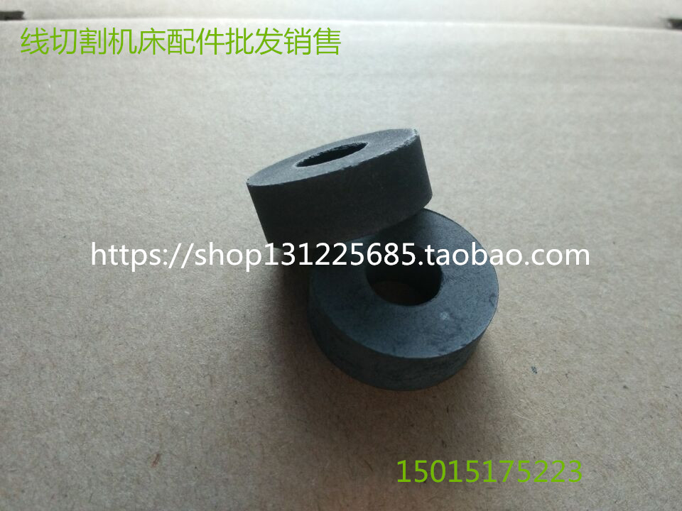 Wire cutting accessories Ningbo Dewi machine conductive block 25 * 10 * 10 FAST WIRE CONDUCTIVE BLOCK