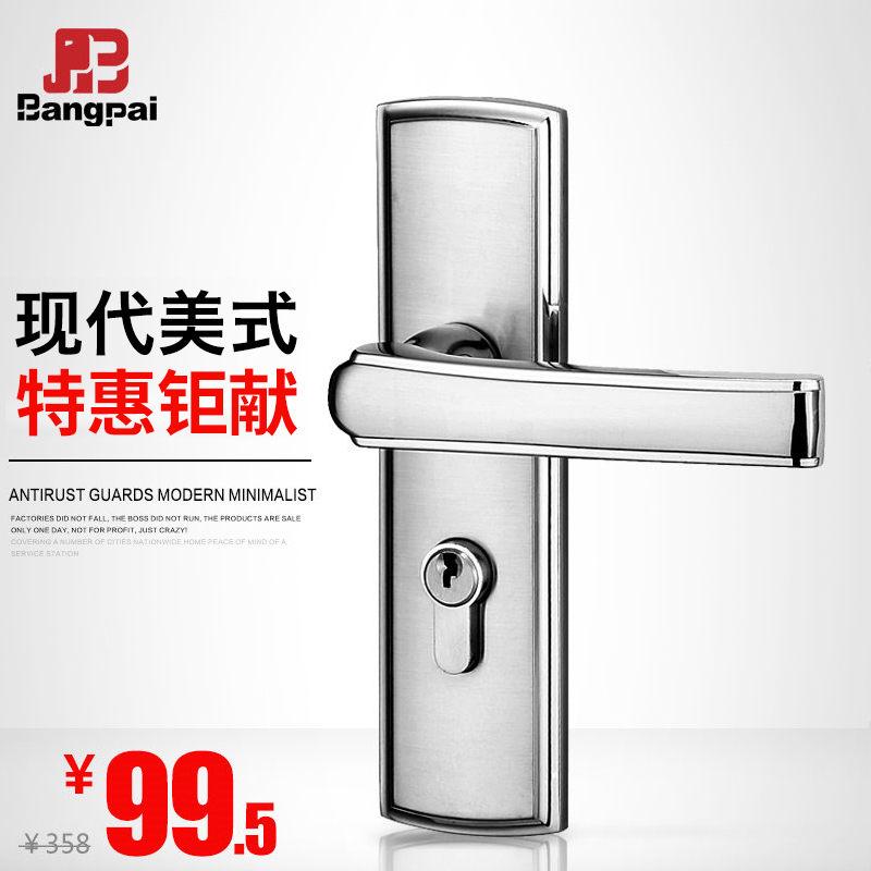 bp����ŷʽ��Լ��е����611318