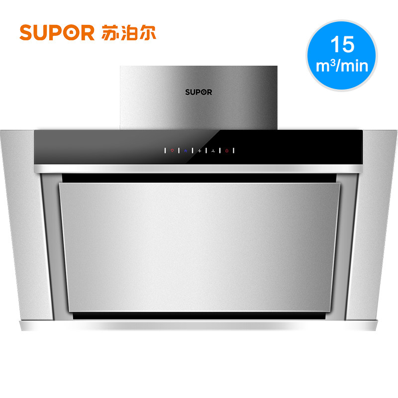 supor/�ղ����������̻�cxw185j506