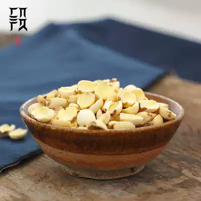 Bai nationality section mother lotus seeds handmade lotus seeds heartless lotus seeds do not bitter lotus seeds do not bitter lotus seeds