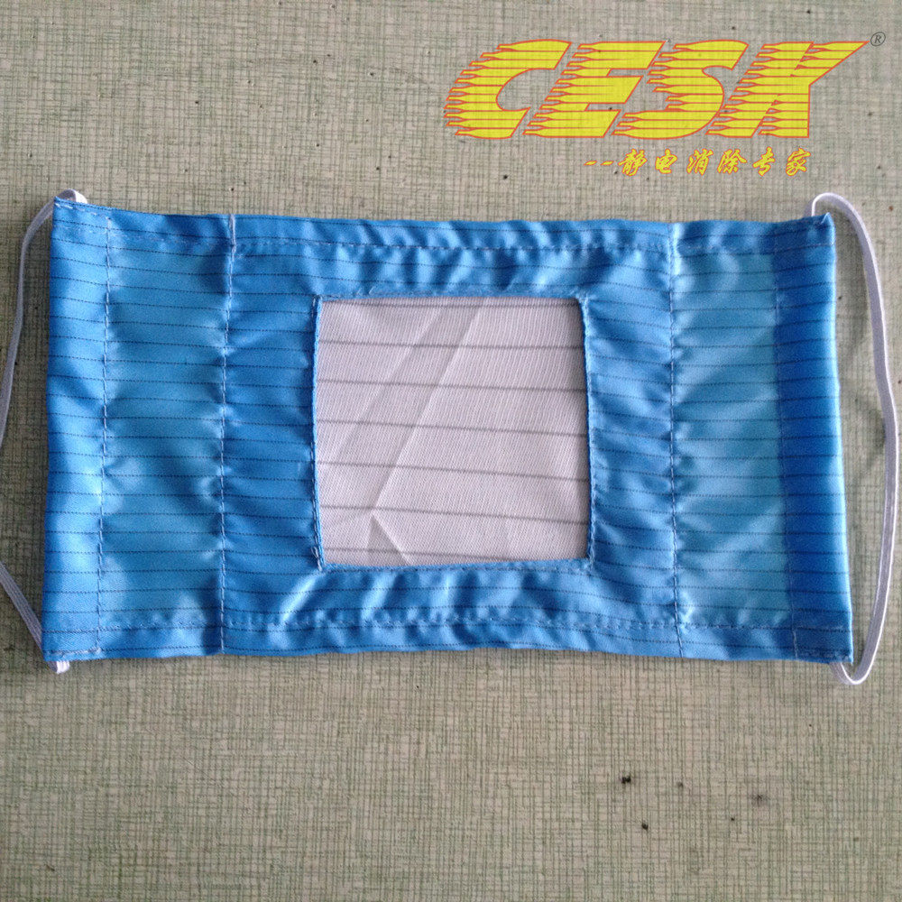 Clean face cover breathable net cover clean dust-free cover clean room washable high temperature resistance