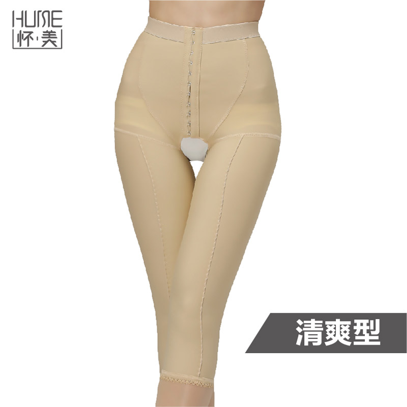 Bodysuit pants French Arms Body body-covered trousers close-up Hip Flat Stomachs cross low waist 50% Trousers Row 70%