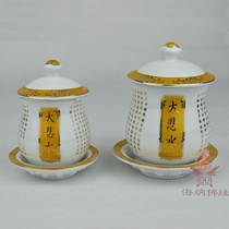 Supplies holy water cup for the cup for the great sorrow water tribute cup ceramic cup small and large ceramic holy water cup desktop