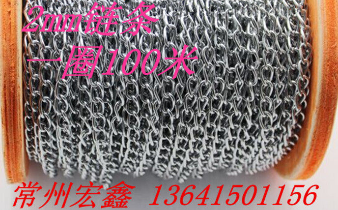 Fine iron chain melon chain chain chain hanger chain hanger chain sub-galvanized chain decorative chain pendant lamp chain 1 3