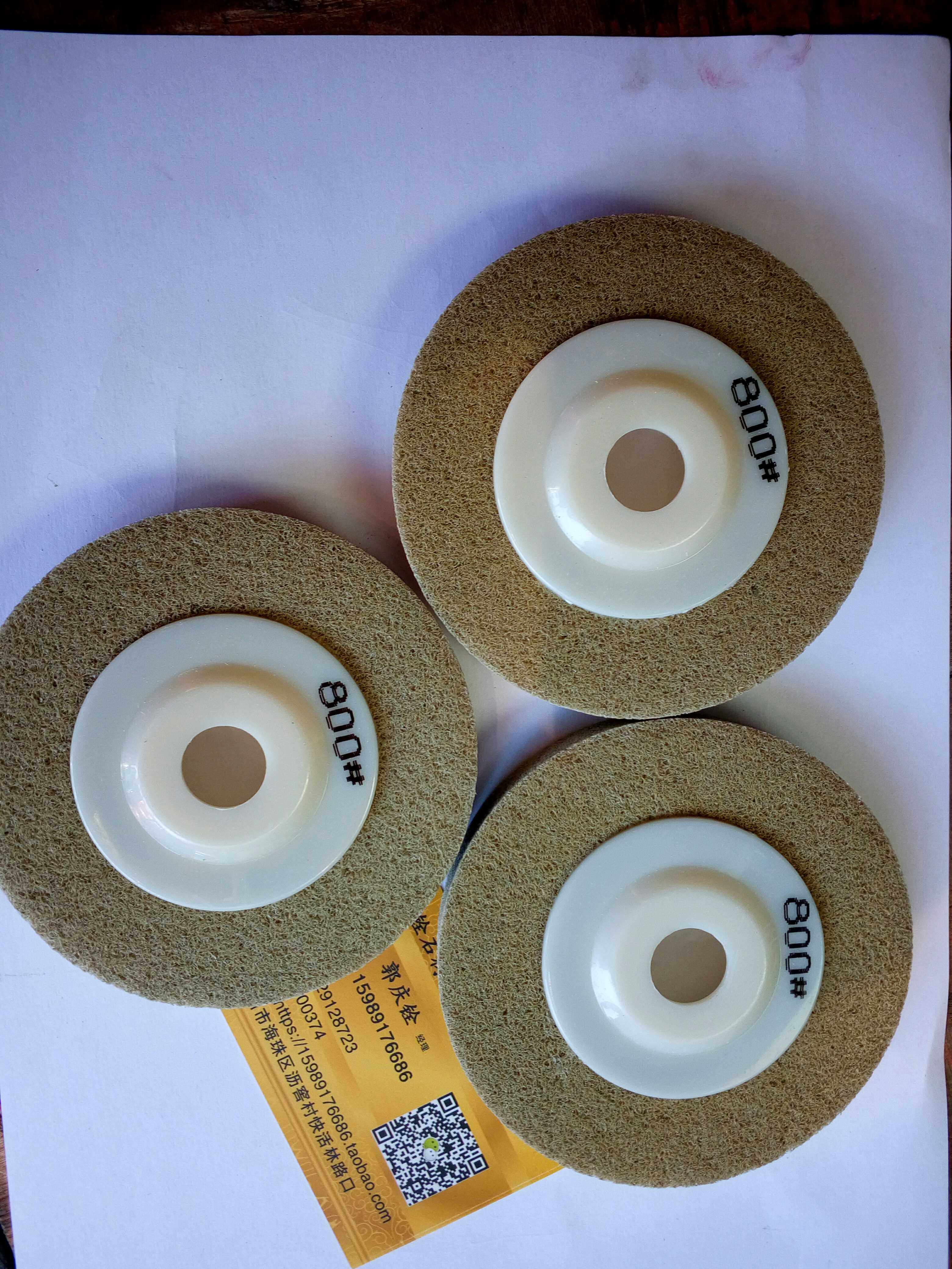 Polishing sheet grinding sheet wall polishing sheet No. 800 No. 400 No. 220 Weiyi ground polishing grinding sheet stone