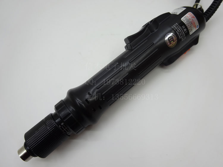 Chic Speed Small Hynix TKS-2500LS Electric Screw Driver 2500 Electric Screw Driver 5-25kg
