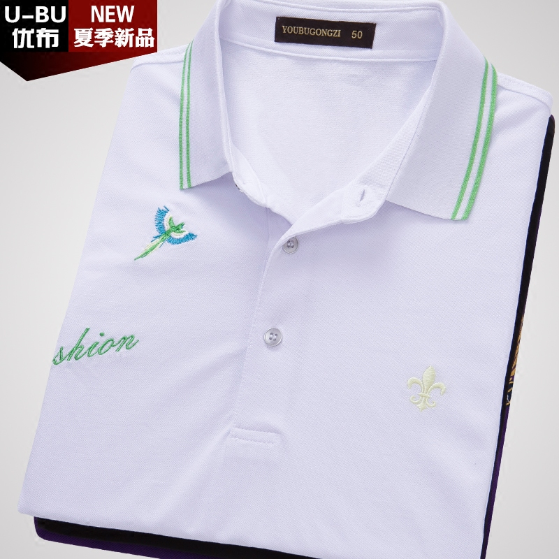 夏季新款白色短袖男t恤纯棉翻领韩版青年百搭衬衫领polo衫夏装男