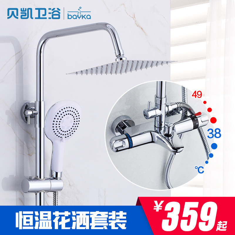 ������ԡ��ԡ��ͷ����L012H2