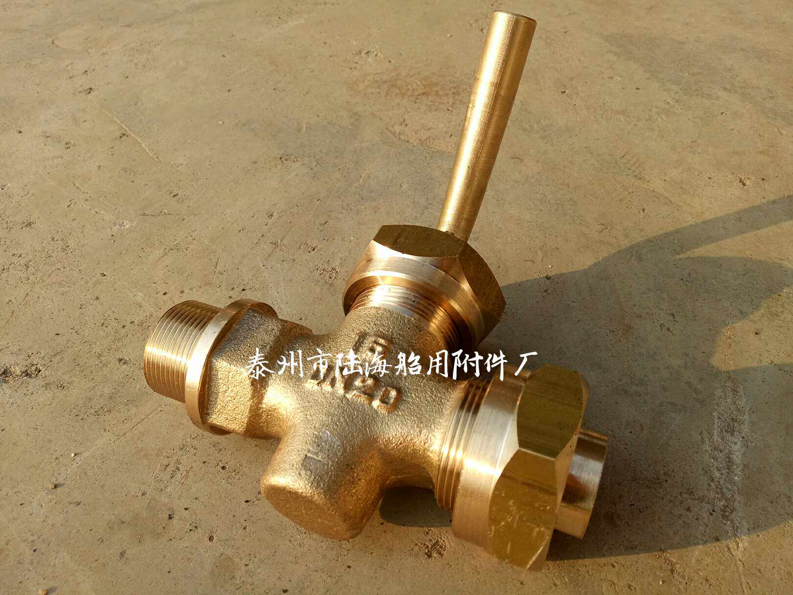 Manufacturer direct sales marine valve marine cock valve bronze rotary plug valve CBM1125