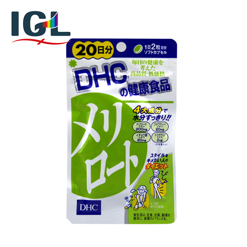 【直邮】DHC 下半身瘦腿纤体片   美腿瘦身美臀片 20日40粒