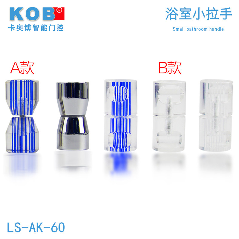 KOB����С����YRH1042