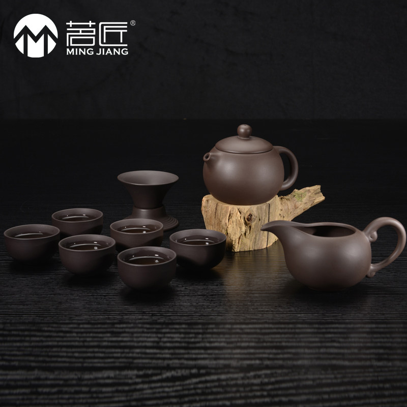 Master Craftsman Original Mine Purple Sand Pot Lid Bowl Kungfu Whole Set Tea Set Tea Sea Office Tea Cup