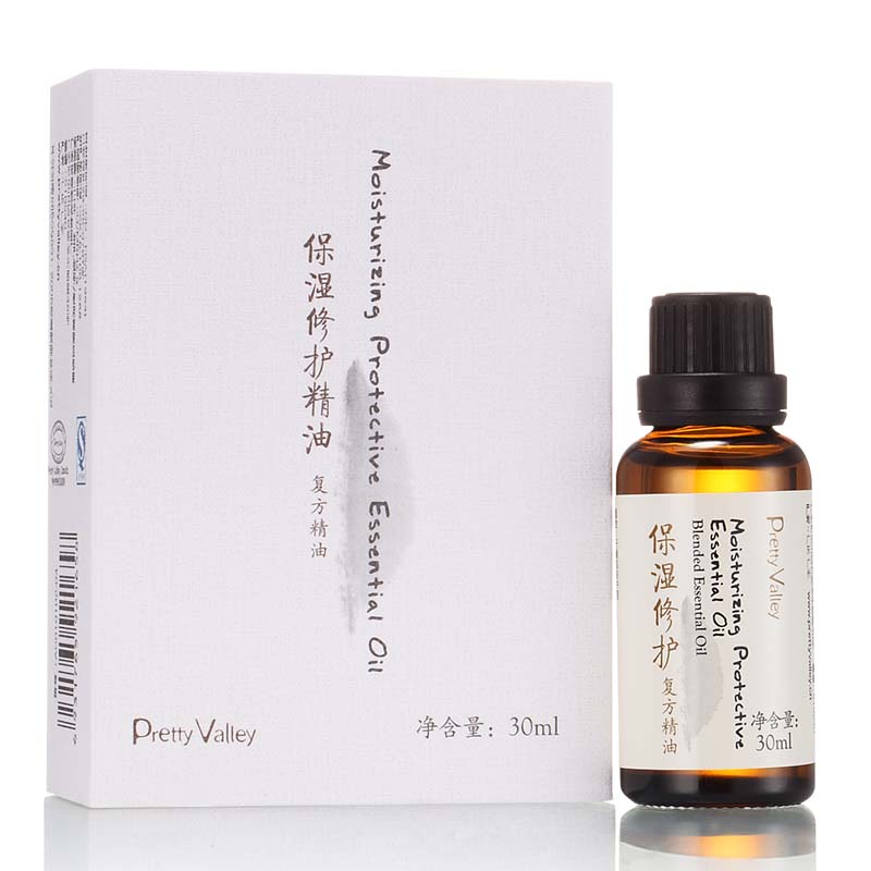 汇美舍 保湿修护精油30ml 湿润活肤 增加弹性嫩滑