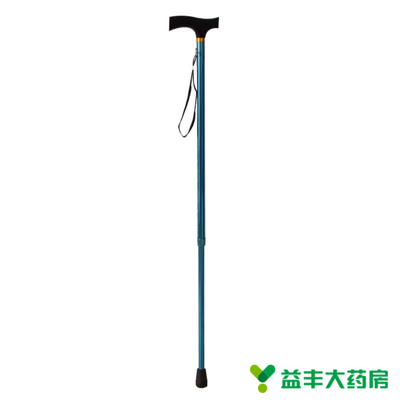 鱼跃 拐杖YU822 助行器 伸缩拐 老人防滑手杖 木质握柄 多档调节