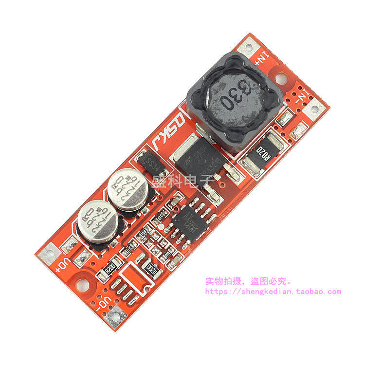 Ultra small boost action power module 3 7V 5V 5V 12V 12V 9V 15V DC-DC ultra LM2577 2587