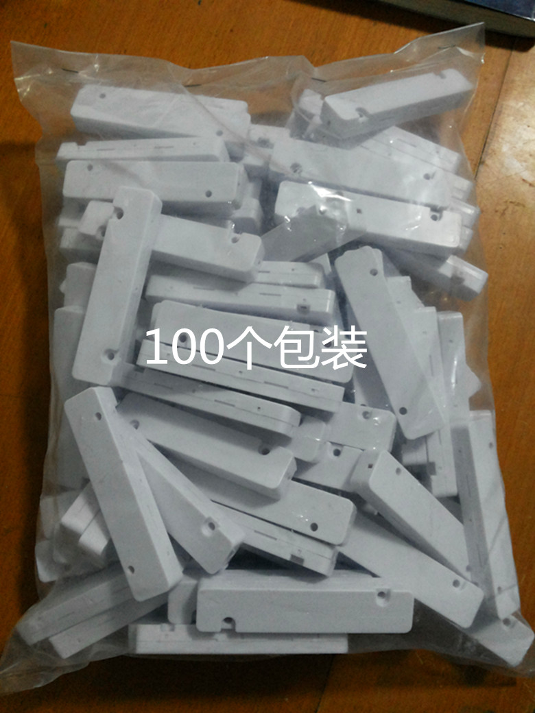 Optical fiber protection case leather line protection box protection box optical fiber fusion protection case 200