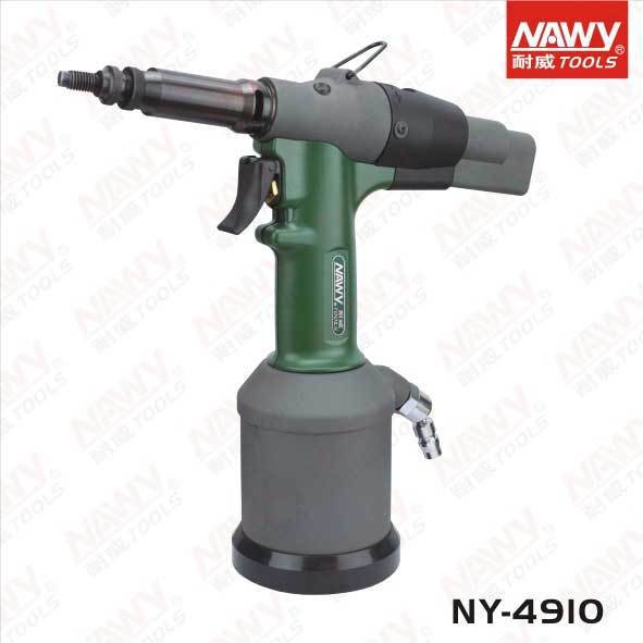 Taiwan original import Neiwei pneumatic rivet gun pull cap pull rivet machine core rivet gun NY-4910