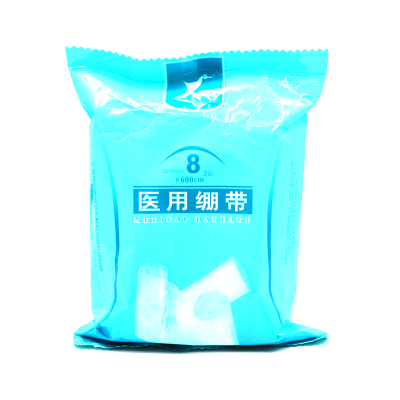 银京 医用绷带/8*600cm*2只 伤口包扎YP