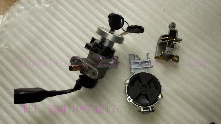 Jin Gong Locomotive Lin Hai Jin Battle Aurora 125 Flying Eagle Guster 125 Electronic Door Lock Fuel Tank Cover Lock Dragon Head Lock