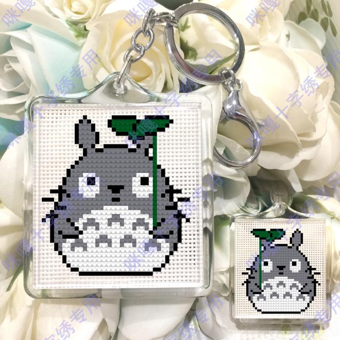 Haha cat cross stitch large size acrylic key chain bag hanging material bag A013 green leaf Totoro