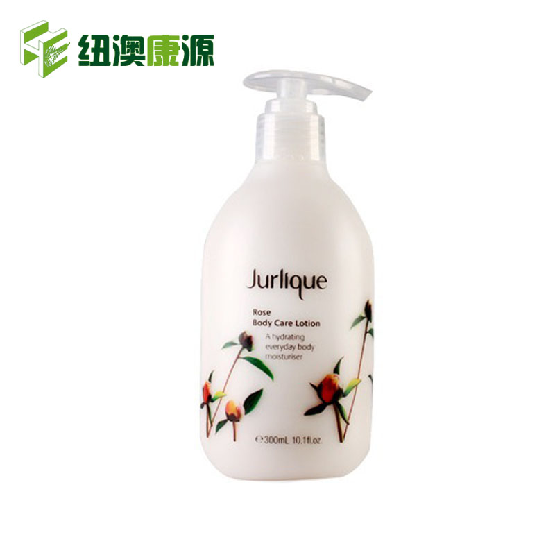 Jurlique茱莉蔻玫瑰身体滋润乳液300ml 美白保湿 新西兰实体直邮