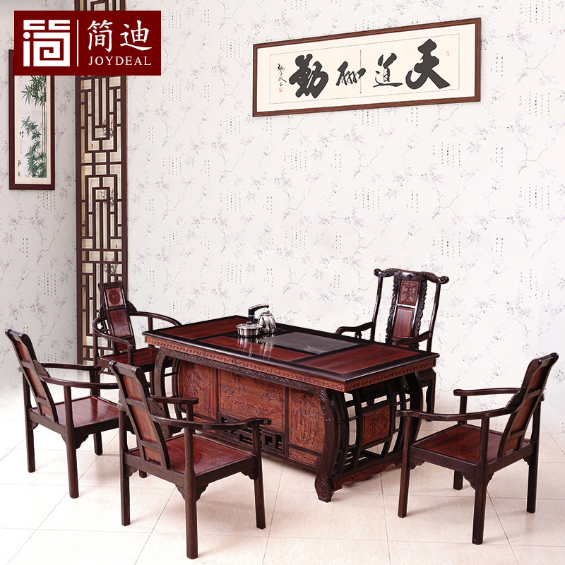 ��Ϻ�ľ�Ҿߺ�̴��Ƕ��̴�������JD043