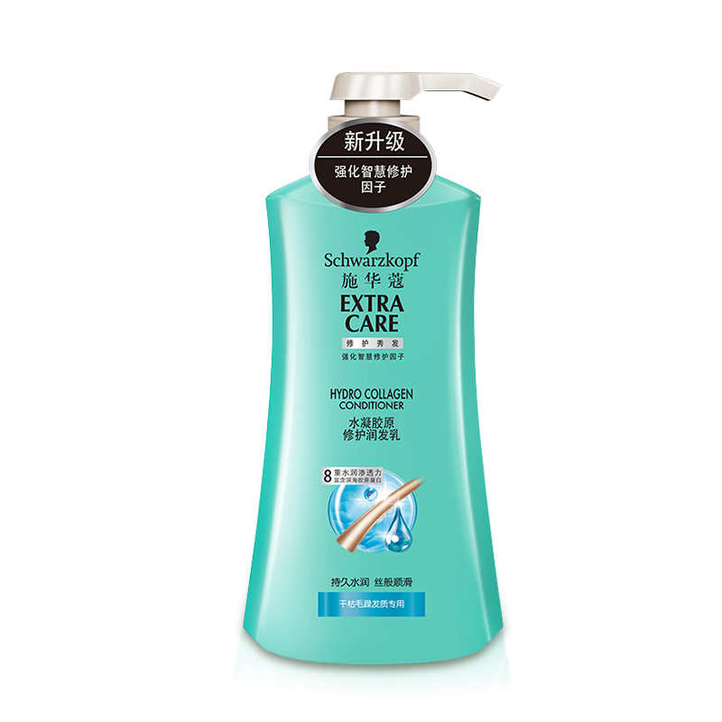 包邮施华蔻水凝胶原修护润发乳/护发素600ml 针对干枯毛糙