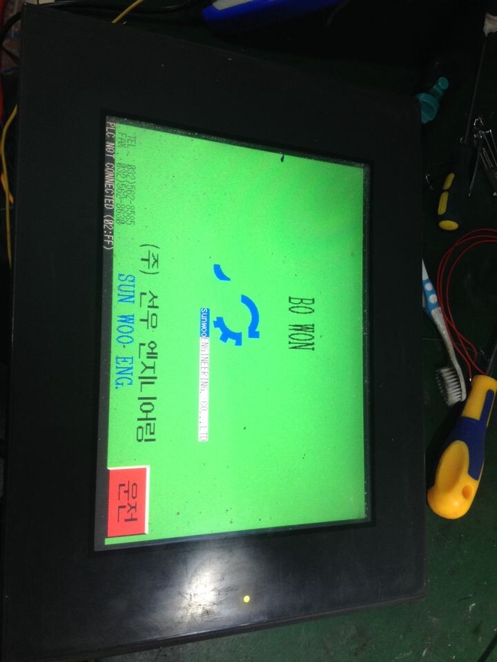 Profils Touch Screen Repair GP2500-TC11 Black Screen Fault Repair