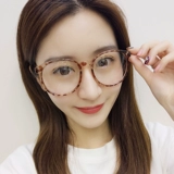 Ретро очки коробка женская корейская круглая лицо Big Black Frame Flat Lights Glasses Мужской прилив полный кадр полная рама личности для глазного каркаса